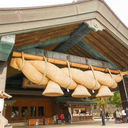 Hotel New Otani Tottori Exteriör bild