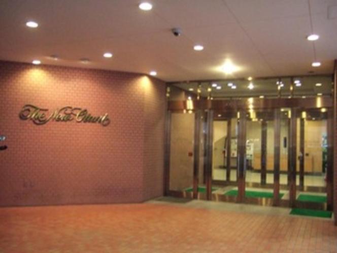 Hotel New Otani Tottori Exteriör bild