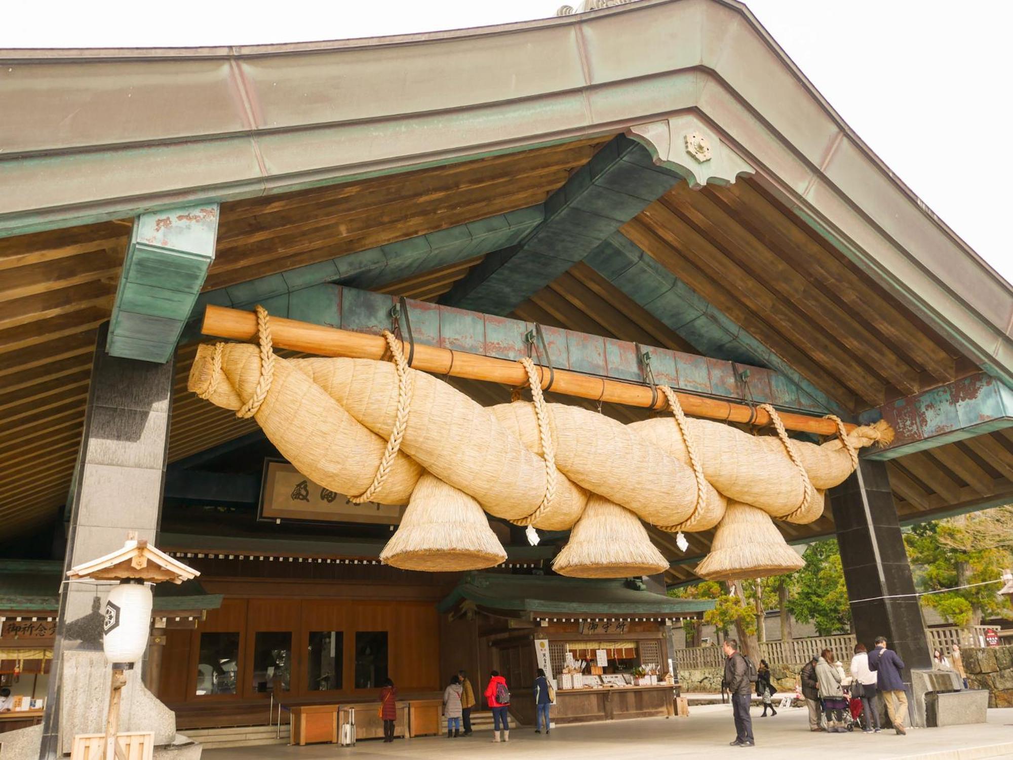 Hotel New Otani Tottori Exteriör bild